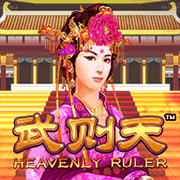Võ Tắc Thiên thumbnail